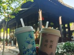 -何园