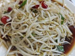 -三中高皇羊肉馆
