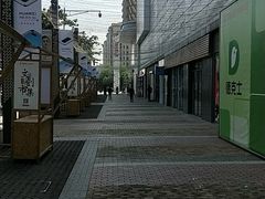 -万达影城(双流万达广场CINITY店)