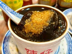 -陳仔(北京路店)