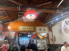 -缘赵记(沙子口店)