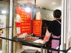 -王记西鎮电烤肉(汶上路店)