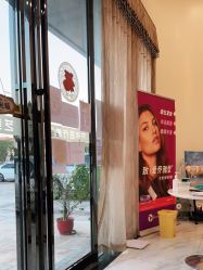 点击看大图 -佛山艺美医疗美容·整形·美肤·塑形