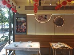 -龚海宝· 烧烤· 羊肉原切挂糊更好吃(庄市店)