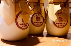 Tongguan Kiln Old Yogurt