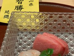 -晴空·日本料理(万象城店)