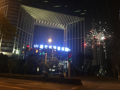 -无锡瑞廷西郊酒店·悦湖景观餐厅