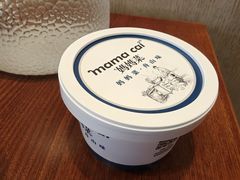 -妈妈菜舟山海鲜(定海古城店)