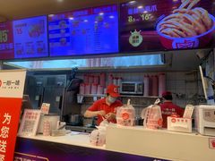 -一心一味(向西店)