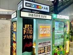 -北京华联生活超市(北京常营店)