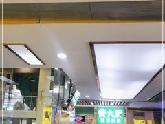 -7mall美食潮地标