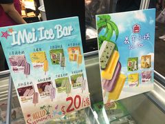 -香港会议展览中心演讲厅