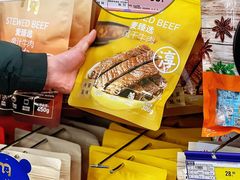 -麦德龙(浦东店)