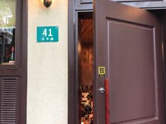 门面-老吉士酒家(天平路店)