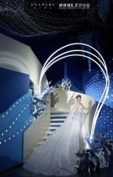 -玖玖婚嫁礼仪策划(江滨西路店)