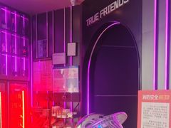 -星聚会KTV(龙湖上海奉贤天街店)