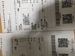 -巴黎贝甜(五道口店)
