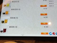 -王宝和酒家(黄浦店)