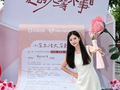-杭州湖滨in77