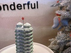-迦南的早晨蛋糕甜品集合店