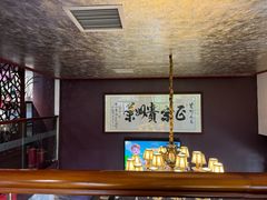-贵州人家·酸汤火锅·20年老字号