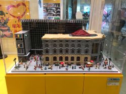 -KIDSLAND(恒隆广场店)