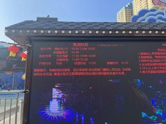 -大连圣亚海洋世界