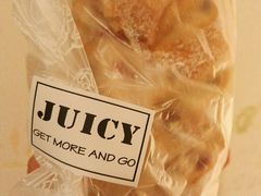 戴文车打奶酪-Juicy Bakery(大学路店)