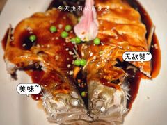 -桂满陇·西湖船宴(平安金融中心店)