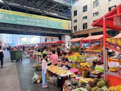 -新鸿港水果市场