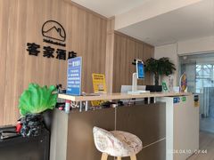 -昆明客家连锁酒店(塘子巷地铁站店)