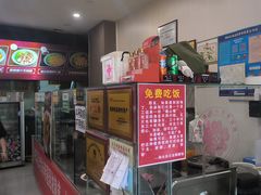 -陆长玖古法猪脚饭(玄风桥店)