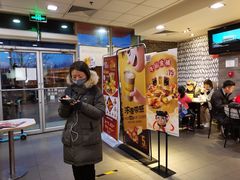 门面-麦当劳(欢乐谷店)