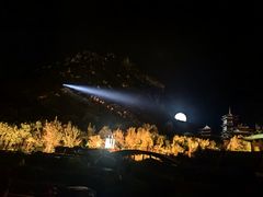 -禅宗少林·音乐大典