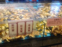 -稻香海鲜饭店(第一国际店)