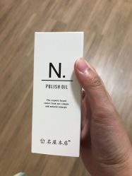 -沐白•盛妍日式美甲美睫