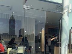 -哈根达斯(滨江店)