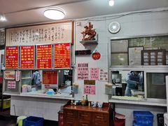-南宁市连升风味小吃店