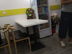 -鲲少爷烤鱼饭.螺蛳粉·清真(爱琴海店)