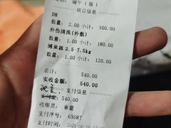 -爱侣宠医·鹦鹉专科·小型哺乳类·异宠专科(灵石路店)