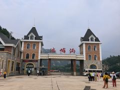 -大连冰峪旅游度假区
