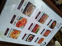 菜单-首尔馆韩国料理(金童路店)