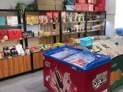 -北京稻香村(燕儿岛路店)