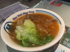 -敏华冰厅(平安金融中心店)
