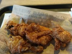 -肯德基(磐谷DT店)
