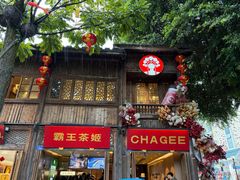 -三坊七巷历史文化街区