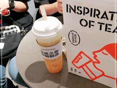 -喜茶(广州石牌桥店)