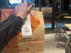-肯德基(转塘世纪联华店)