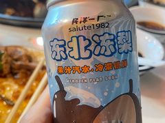 -江湖水乡铁锅炖魚(周庄嘉园店)