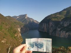 -白帝城·瞿塘峡景区